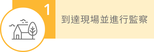 本頁圖片/檔案 - step1tc