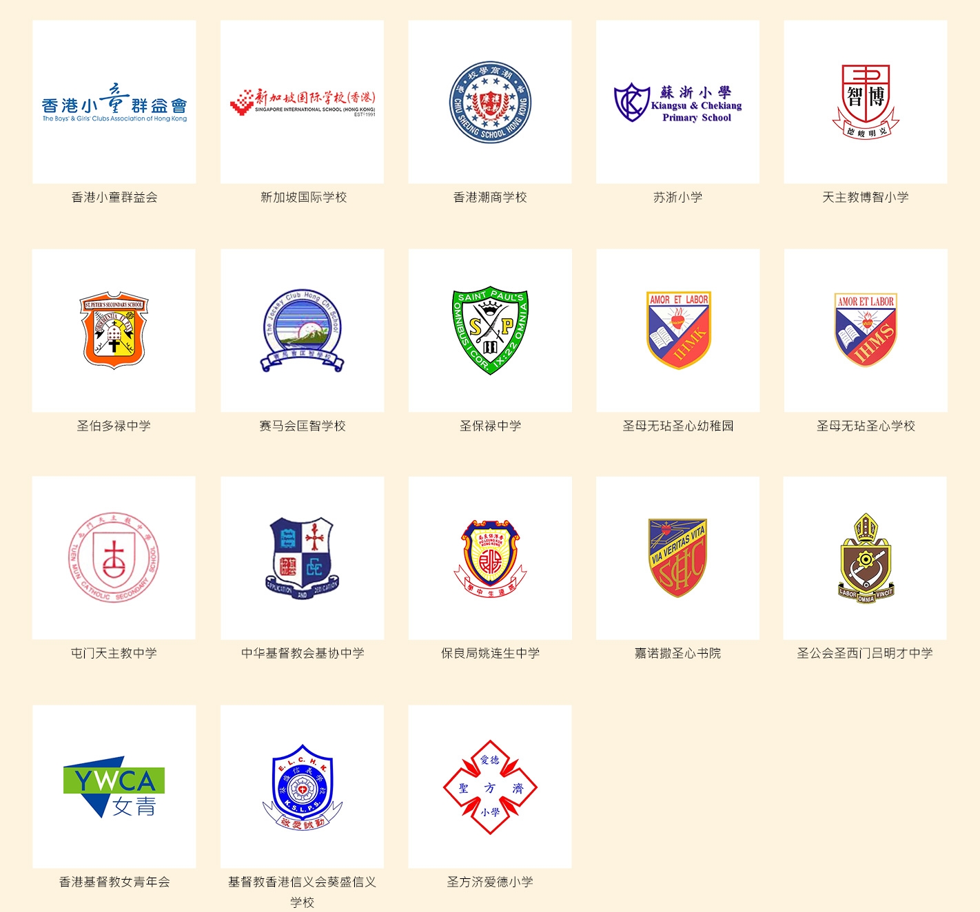 本頁(yè)圖片/檔案 - 4-tc