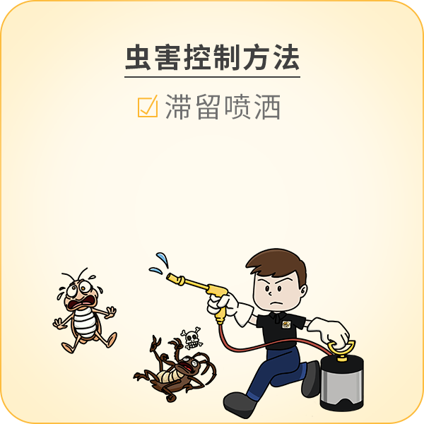 本頁圖片/檔案 - message-2-3-2sc